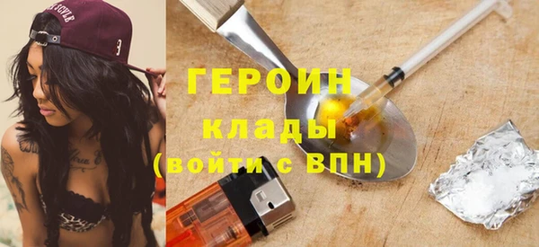 круглые Верхнеуральск